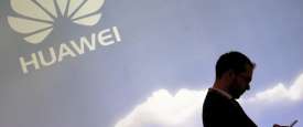 هواوي