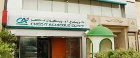 كريدي أجريكول مصر