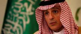وزير الخارجية السعودي عادل الجبير