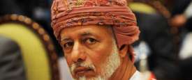 يوسف بن علوي بن عبد الله