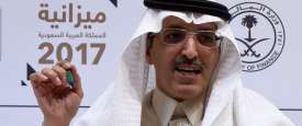 وزير المالية السعودي