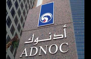 شعار شركة 