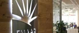 شركة إعمار