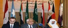 مجلس وزراء العدل العرب