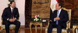  السيسي مع الحريري  