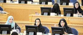 صورة أرشيفية لمجلس الشورى السعودي