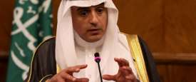 عادل بن أحمد الجبير
