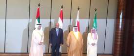 الرباعي العربي