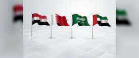 الإمارات و السعودية و البحرين ومصر