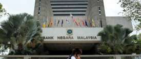 البنك المركزي الماليزي