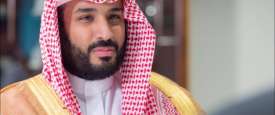 ولي العهد السعودي وزير الدفاع الأمير محمد بن سلمان