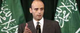 وزير الخارجية السعودي عادل بن أحمد الجبير