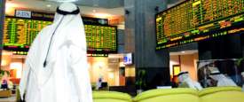  أبوظبي للأوراق المالية - صورة ارشيفية 