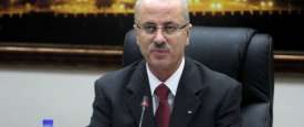رئيس الوزراء الفلسطيني رامي الحمد الله