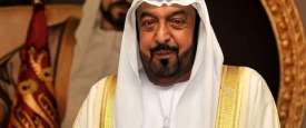 الشيخ خليفة بن زايد آل نهيان