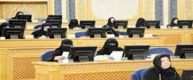 نائبات بالشورى السعودي 