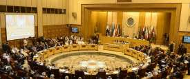 مقر الأمانة العامة للجامعة العربية