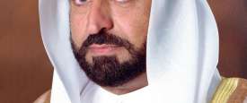 الشيخ الدكتور سلطان بن محمد القاسمي