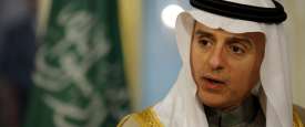 وزير الخارجية السعودي