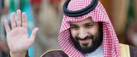 ولي العهد السعودي  