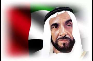  الشيخ زايد بن سلطان آل نهيان