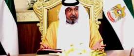 الشيخ خليفة بن زايد آل نهيان