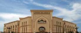 دائرة التنمية الاقتصادية بالشارقة 
