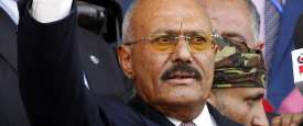 الرئيس اليمن السابق علي عبدالله صالح