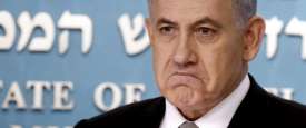 نتنياهو