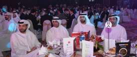أفضل دائرة جمركية لعام 2017