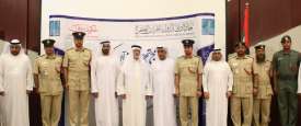 الاحتفال بختام الدورة الـ 63 لبرنامج تحفيظ القرآن بالمؤسسات العقابية والإصلاحية في دبي 