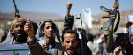 ميليشيات الحوثي