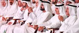  المجلس الاستشاري للرؤساء التنفيذيين في اتحاد مصارف الإمارات