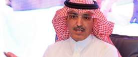 وزير المالية السعودي محمد بن عبدالله الجدعان
