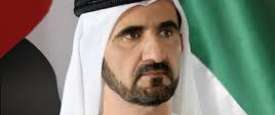 حاكم إمارة دبي الشيخ محمد بن راشد آل مكتوم 