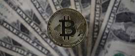 عملة بيتكوين الإلكترونية