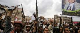 ميليشيات الحوثي- أرشيفية 