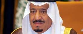 العاهل السعودي الملك سلمان بن عبدالعزيز