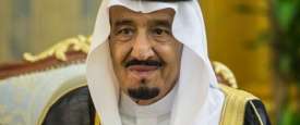 خادم الحرمين الشريفين 