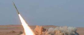 صاروخ إيراني