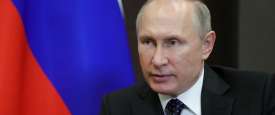 بوتين