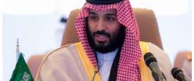 ولي العهد الأمير محمد بن سلمان