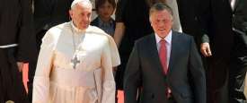 ملك الأردن وبابا فرنسيس