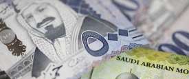 الريال السعودي