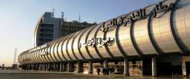 مطار القاهرة 