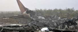 حطام طائرة