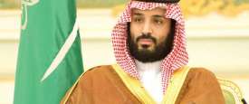 الأمير محمد بن سلمان