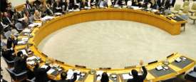 مجلس الأمن - أرشيفية 