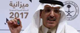 وزير المالية السعودي محمد بن عبدالله الجدعان