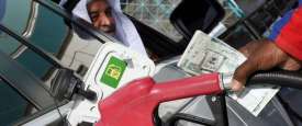 .السعودية تقلص اعتمادها على إيرادات النفط 50% في 2018